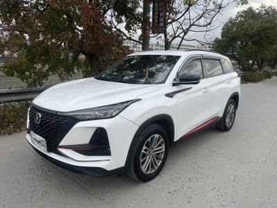 2021年1月 長(zhǎng)安 CS75 PLUS 第二代 1.5T 自動(dòng)領(lǐng)航型圖片