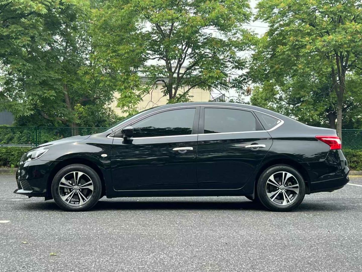 日產(chǎn) 軒逸  2020款 1.6L TOP CVT奢享版圖片