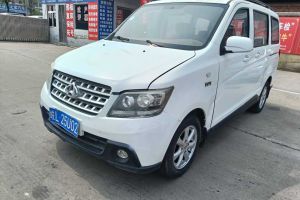 歐尚 長安 1.5L 手動(dòng)精英型