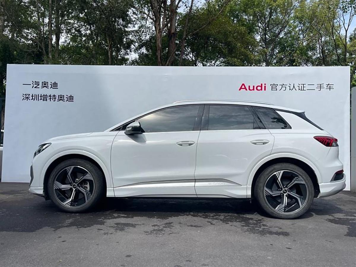 2022年11月奧迪 奧迪Q4 e-tron  2022款 50 e-tron quattro 創(chuàng)境版