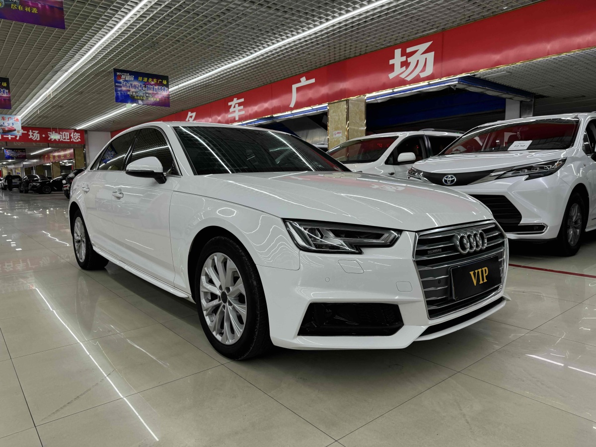 奧迪 奧迪A4L  2019款 40 TFSI 進取型 國V圖片