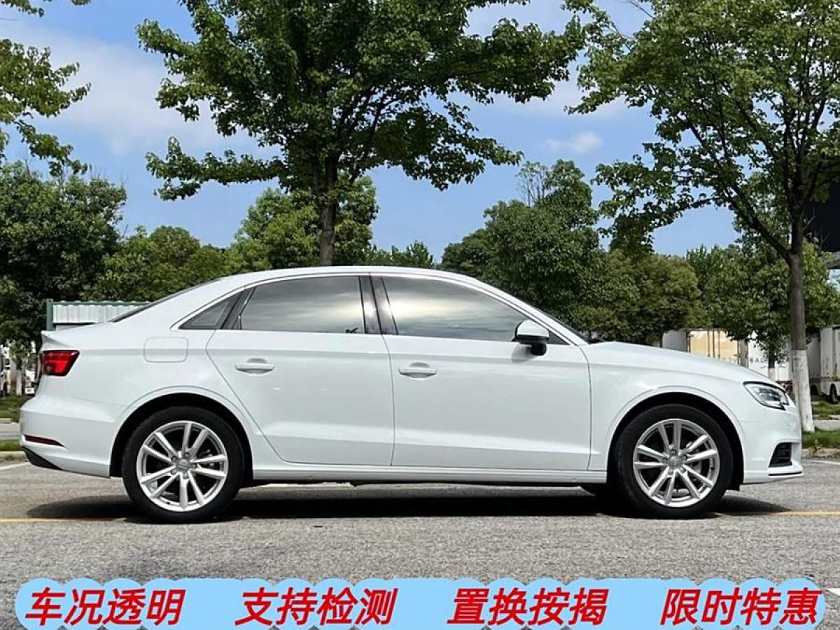 奧迪 奧迪A3  2017款 Limousine 35 TFSI 進(jìn)取型圖片