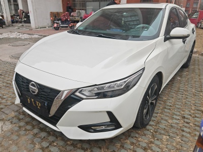 2022年1月 日產(chǎn) 軒逸 1.6L XL CVT悅享版圖片