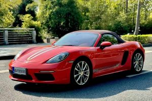 Boxster 保時(shí)捷 