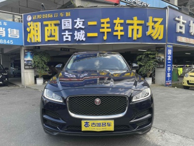 2019年11月 捷豹 F-PACE 2.0T 两驱都市尊享版图片