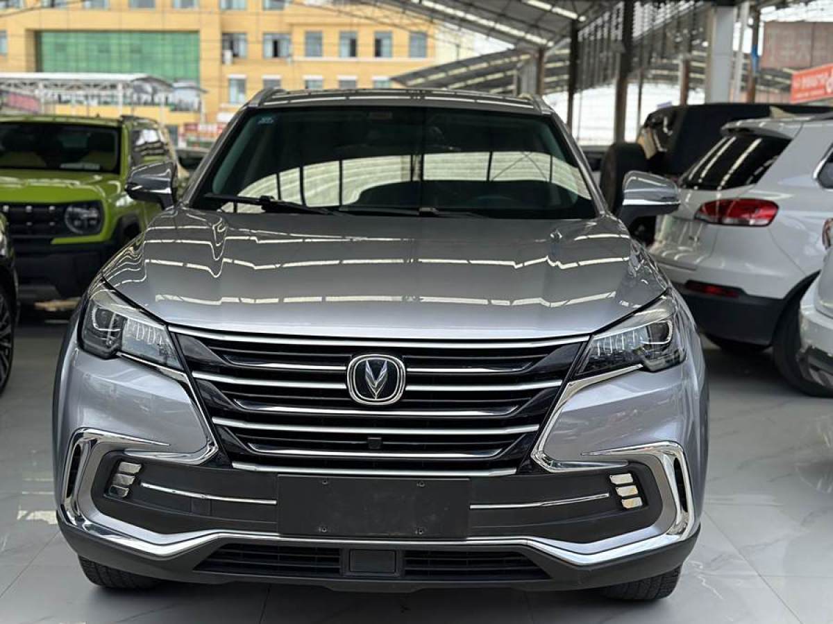 長(zhǎng)安 CS85 COUPE  2019款  1.5T 品版 國(guó)VI圖片