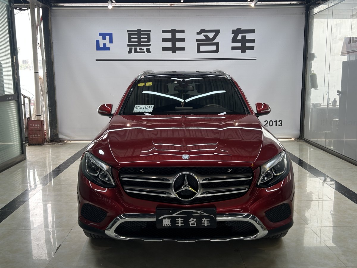 奔馳 奔馳GLC  2016款 GLC 260 4MATIC 動(dòng)感型圖片