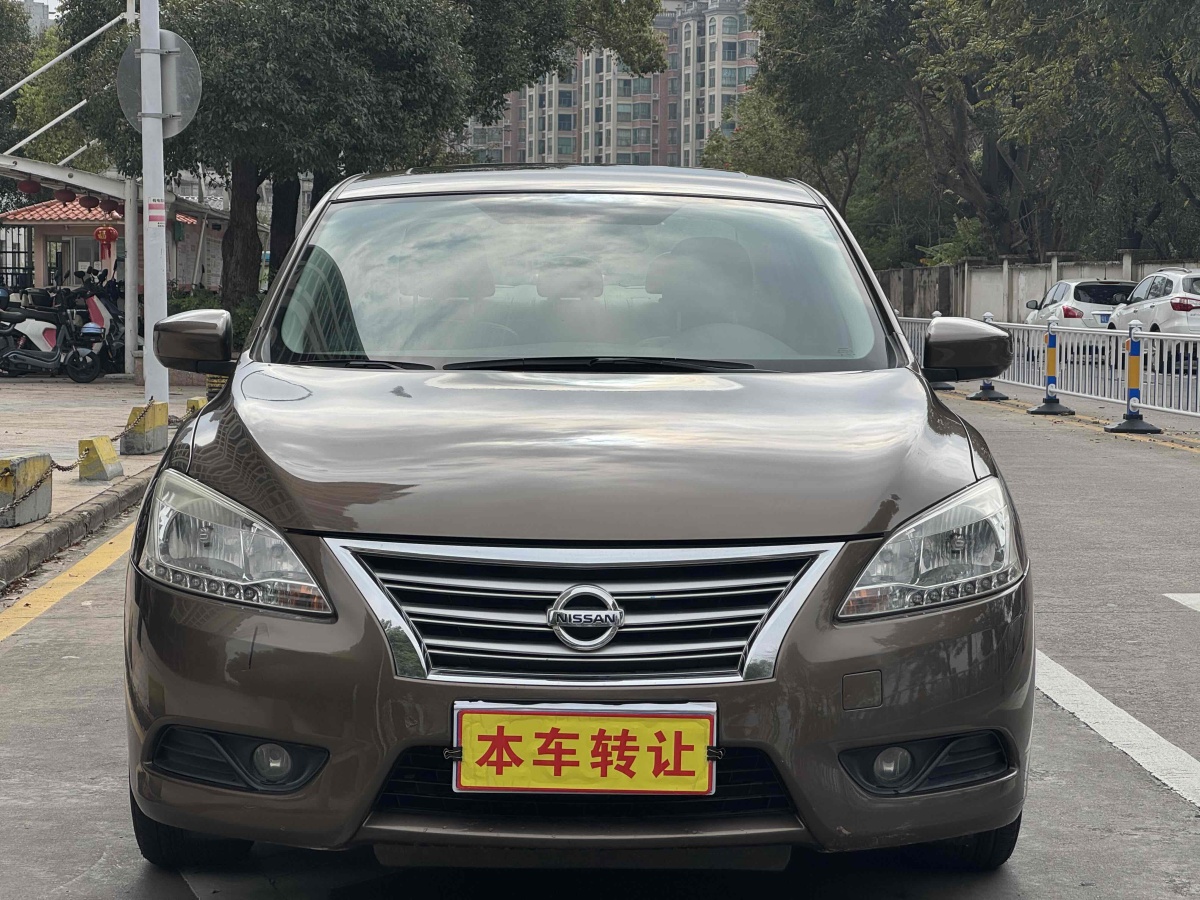 日產(chǎn) 軒逸  2012款 1.6XL CVT豪華版圖片