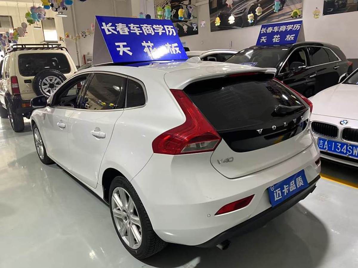 沃爾沃 V40  2017款 T3 智雅版圖片