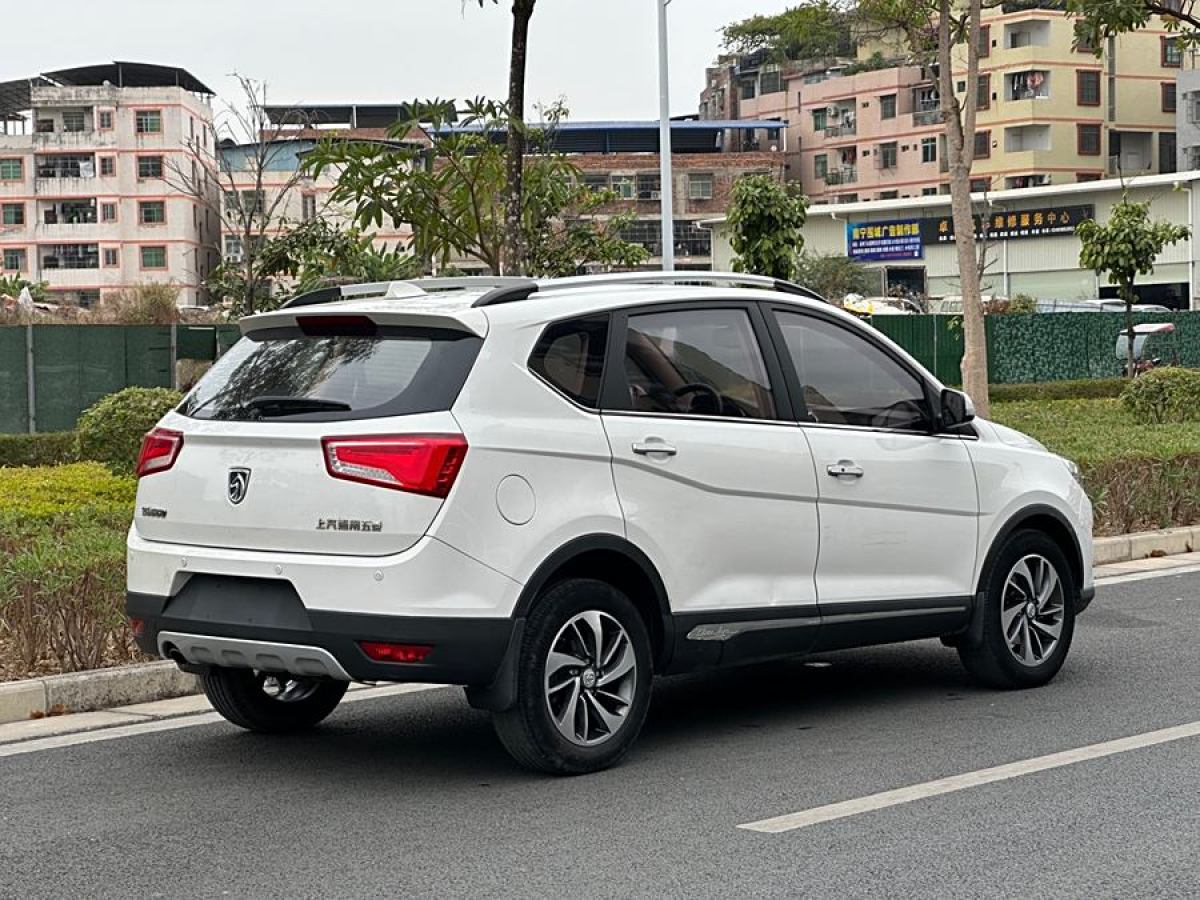 寶駿 560  2015款 1.8L 手動豪華型圖片