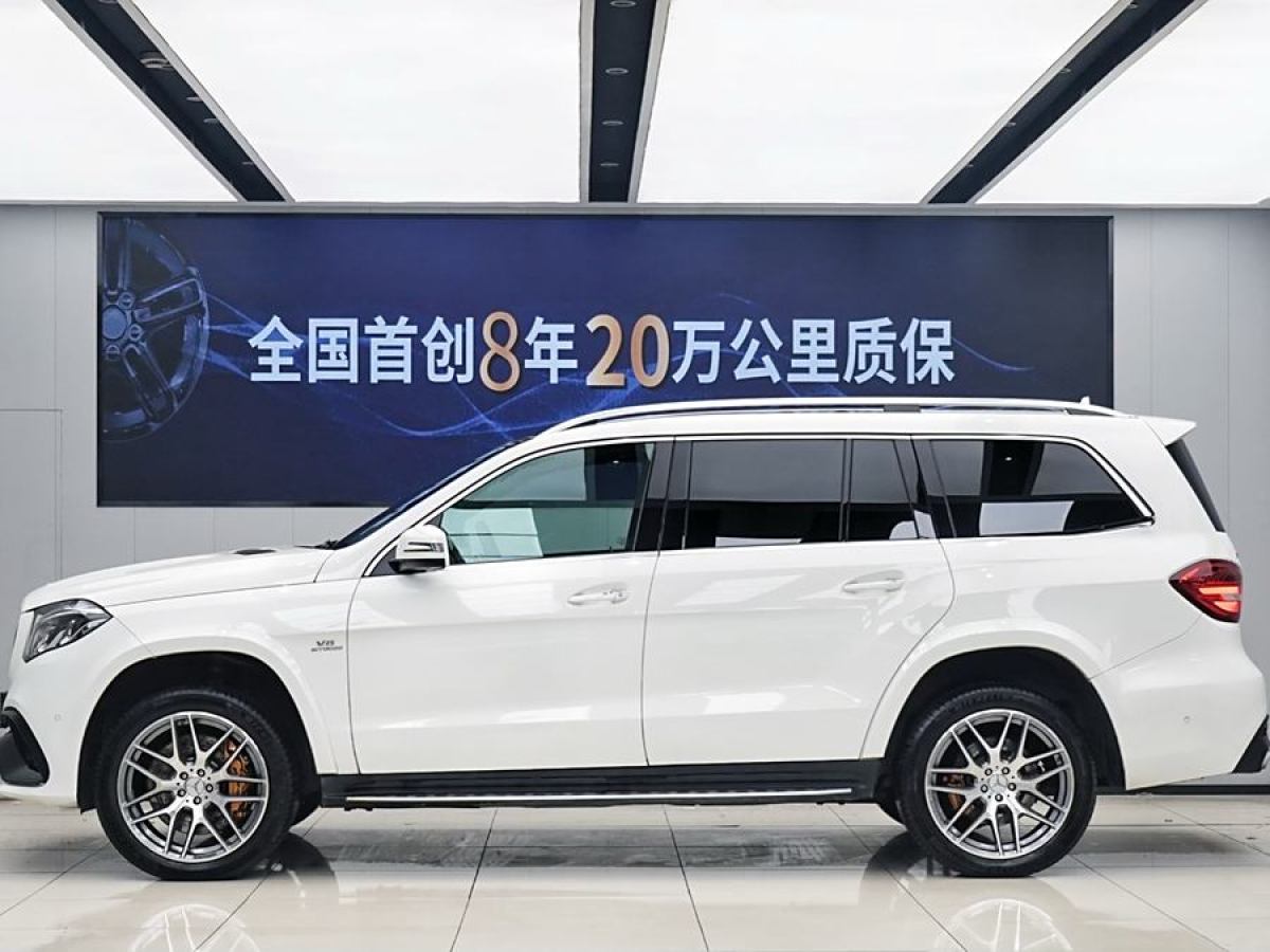 奔馳 奔馳GLS AMG  2017款 AMG GLS 63 4MATIC圖片