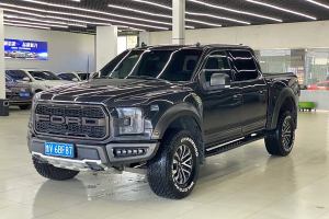 F-150 福特 3.5T 猛禽性能劲化版