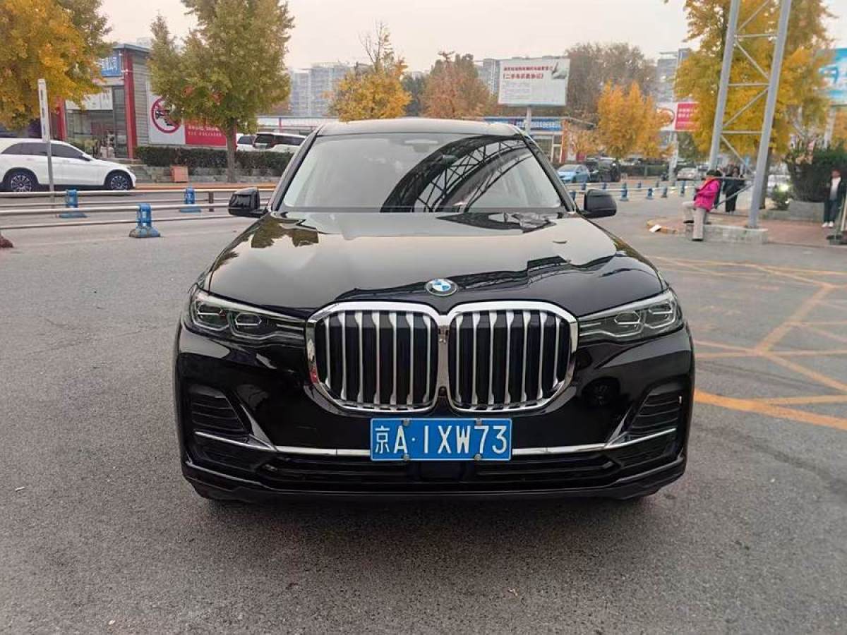 寶馬 寶馬X7  2021款 改款 xDrive40i 領(lǐng)先型豪華套裝圖片