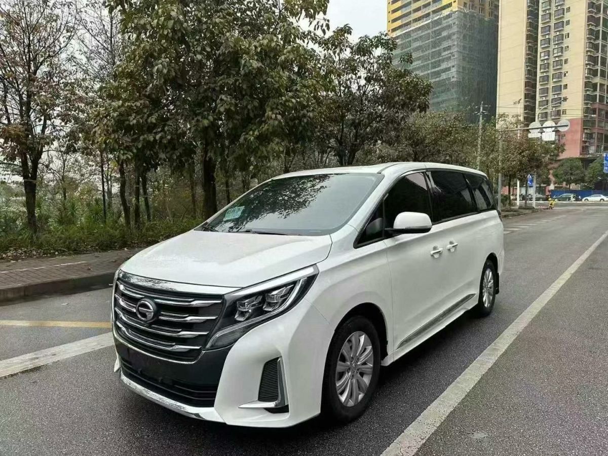 遠(yuǎn)程 遠(yuǎn)程E6  2020款 廂式運(yùn)輸車高頂載重1330kg寧德時(shí)代高電量圖片