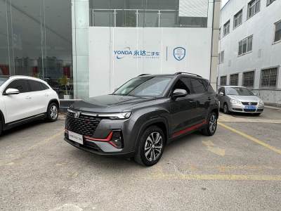 2023年1月 長(zhǎng)安 CS35 PLUS 藍(lán)鯨NE 1.4T DCT豪華型圖片