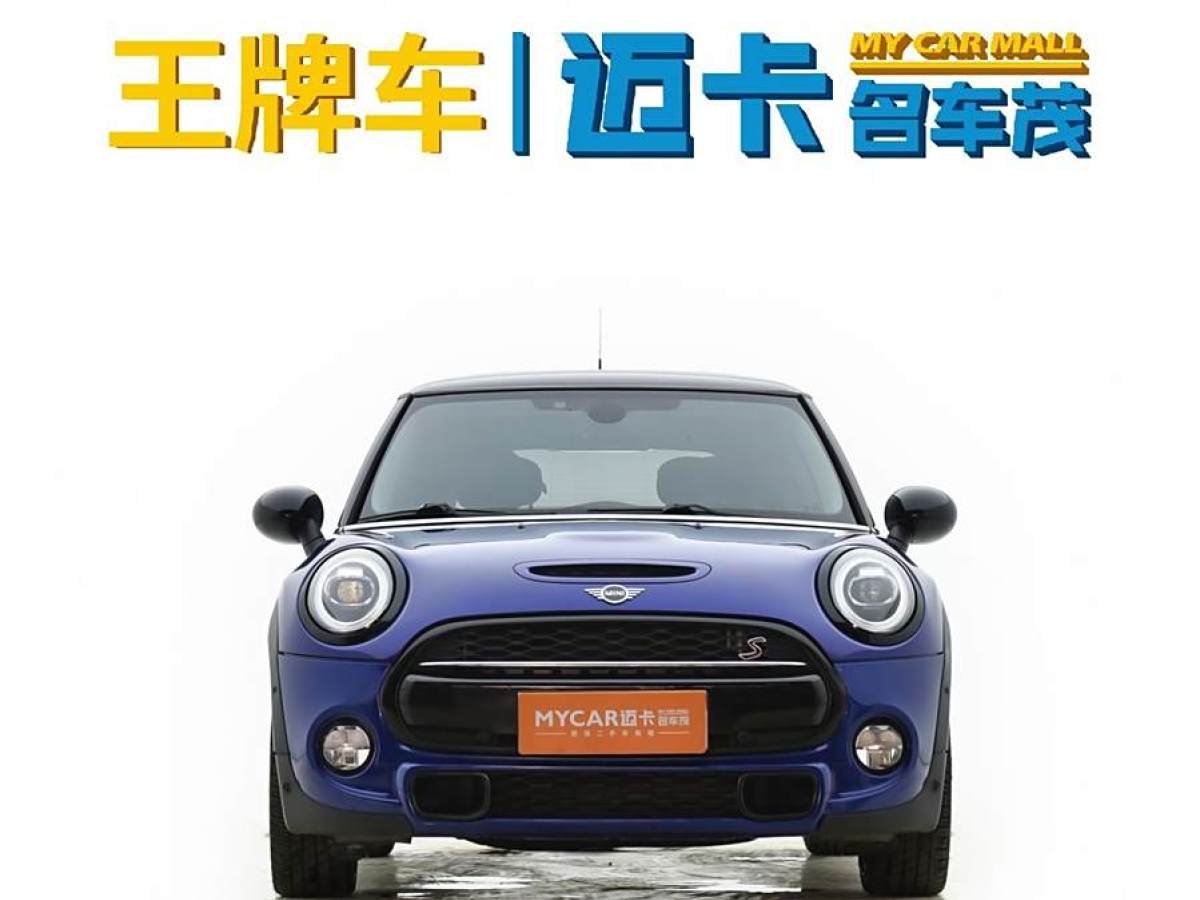 MINI MINI  2019款 2.0T COOPER S 藝術(shù)家圖片