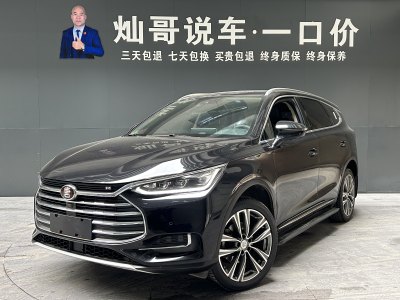 2019年8月 比亞迪 唐 2.0T 自動智聯(lián)尊榮型 5座 國VI圖片