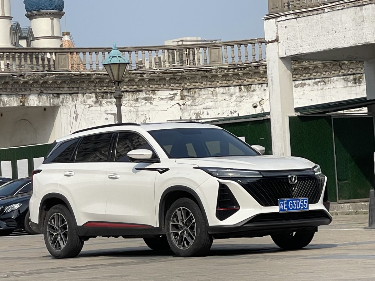 長(zhǎng)安 CS75 PLUS  2022款 1.5T 自動(dòng)豪華型圖片