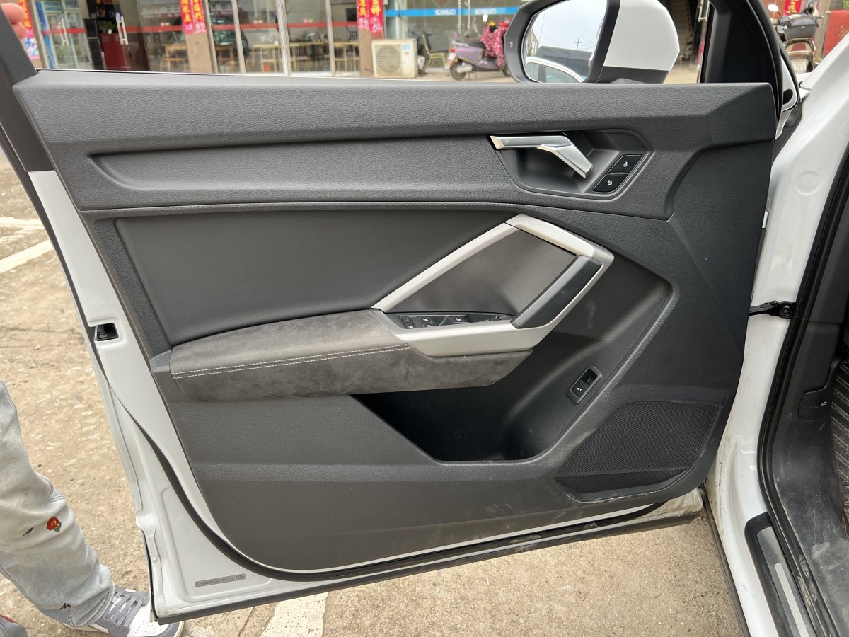 奧迪 奧迪Q3  2024款 35 TFSI 進(jìn)取動感型圖片