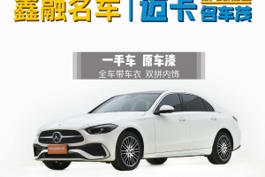 奔驰C级 奔驰 C 260 L 运动版