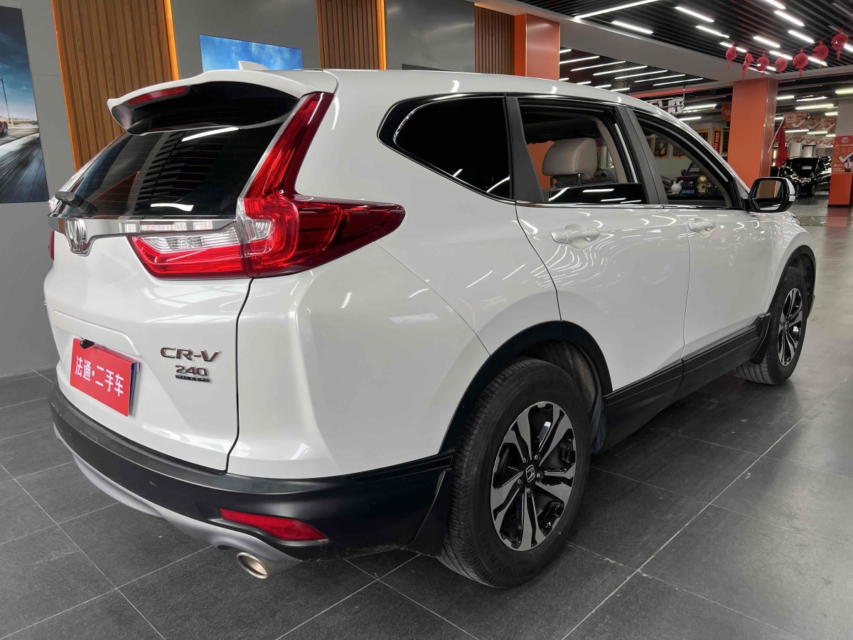 本田 CR-V  2019款 240TURBO CVT兩驅(qū)舒適版 國VI圖片