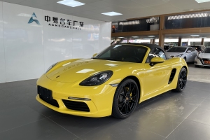 718 保时捷 Boxster Style Edition 2.0T