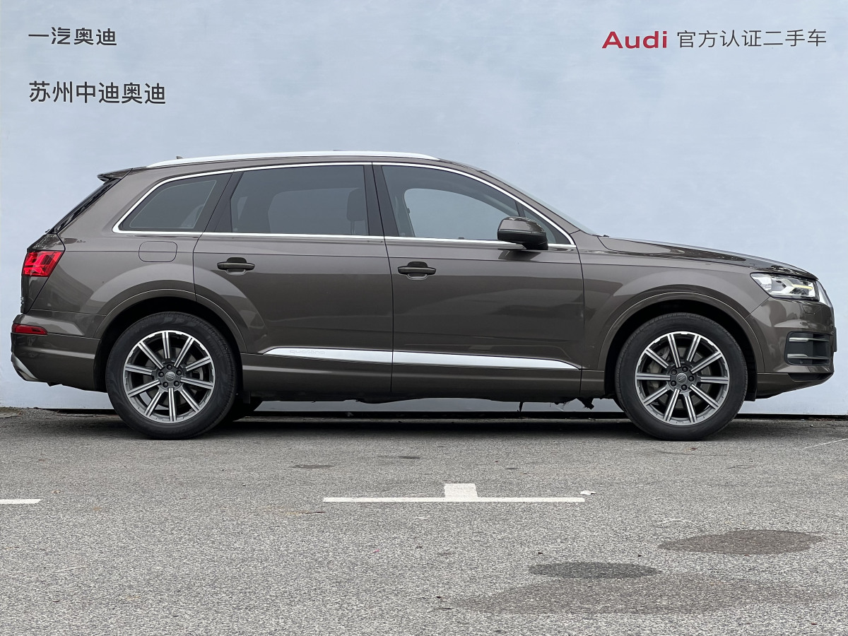 奧迪 奧迪Q7  2016款 45 TFSI 技術(shù)型圖片