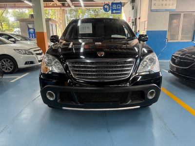 2012年11月 榮威 W5 1.8T 4WD 自動(dòng)豪域版圖片