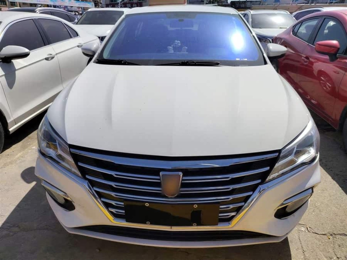 榮威 i5  2020款 1.5L 自動(dòng)4G互聯(lián)領(lǐng)豪版圖片