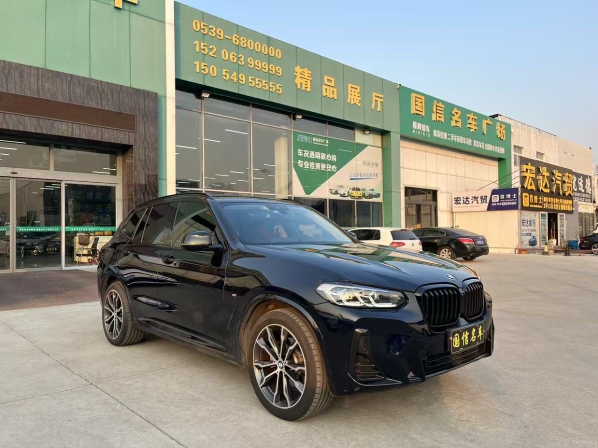 寶馬 寶馬X3  2022款 xDrive30i 領(lǐng)先型 M曜夜套裝圖片