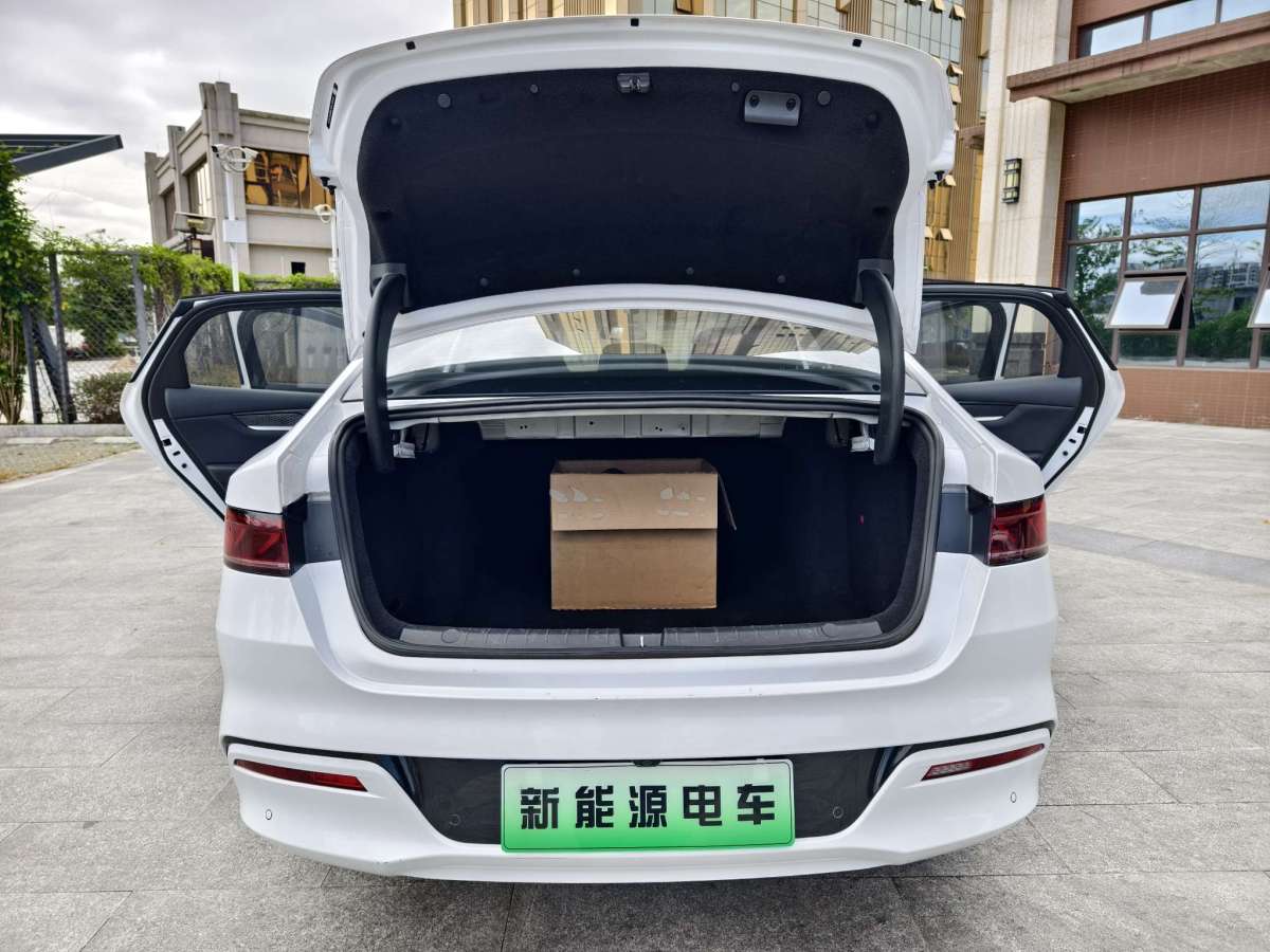 比亞迪 秦PLUS  2021款 EV 400KM 出行版圖片