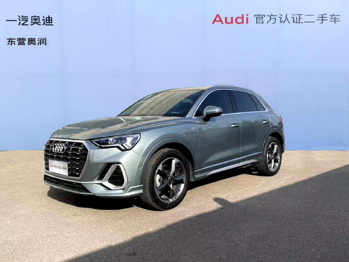 2022年6月奥迪 奥迪Q3  2022款 35 TFSI 时尚动感型