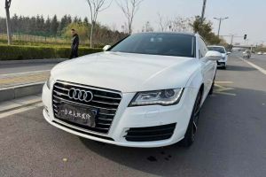 奥迪A7 奥迪 2.8FSI quattro进取型