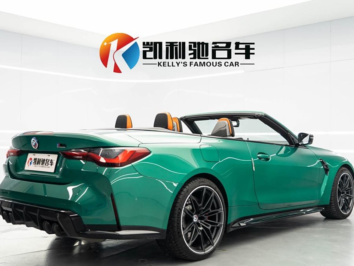 寶馬 寶馬M4  2023款 M4敞篷轎跑車 M xDrive 雷霆版圖片