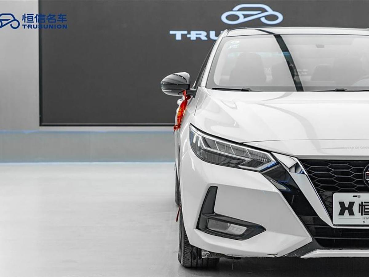 日產(chǎn) 軒逸  2020款 改款 1.6L XL CVT悅享版圖片