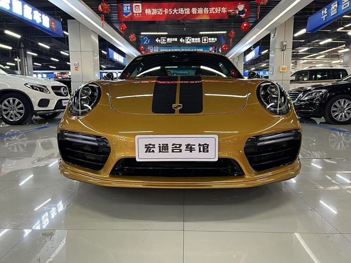 保時捷 911  2017款 Turbo S Exclusive Series 3.8T圖片