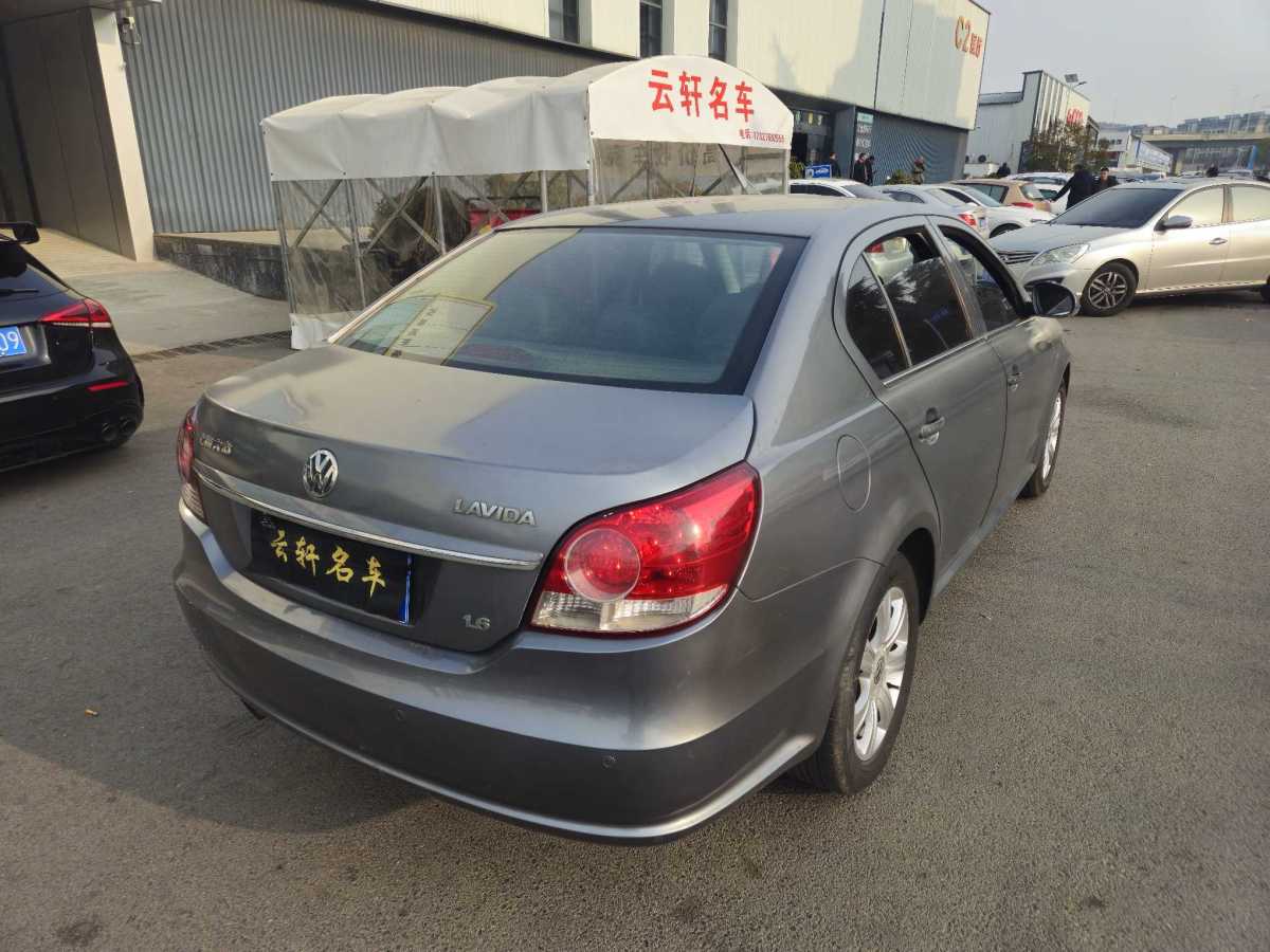 大眾 朗逸  2011款 1.6L 手動(dòng)品雅版圖片