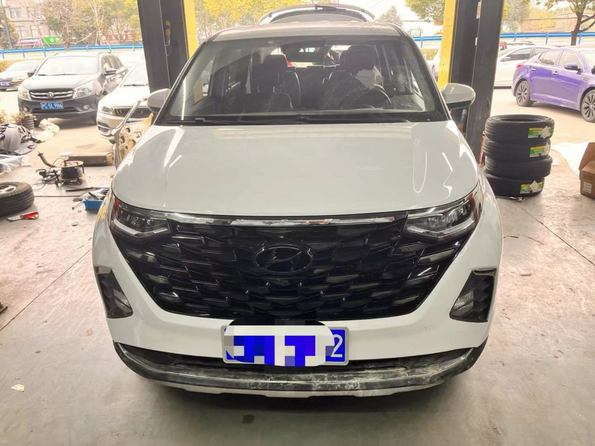 現(xiàn)代 伊蘭特  2022款 1.5L CVT 20周年紀(jì)念款圖片