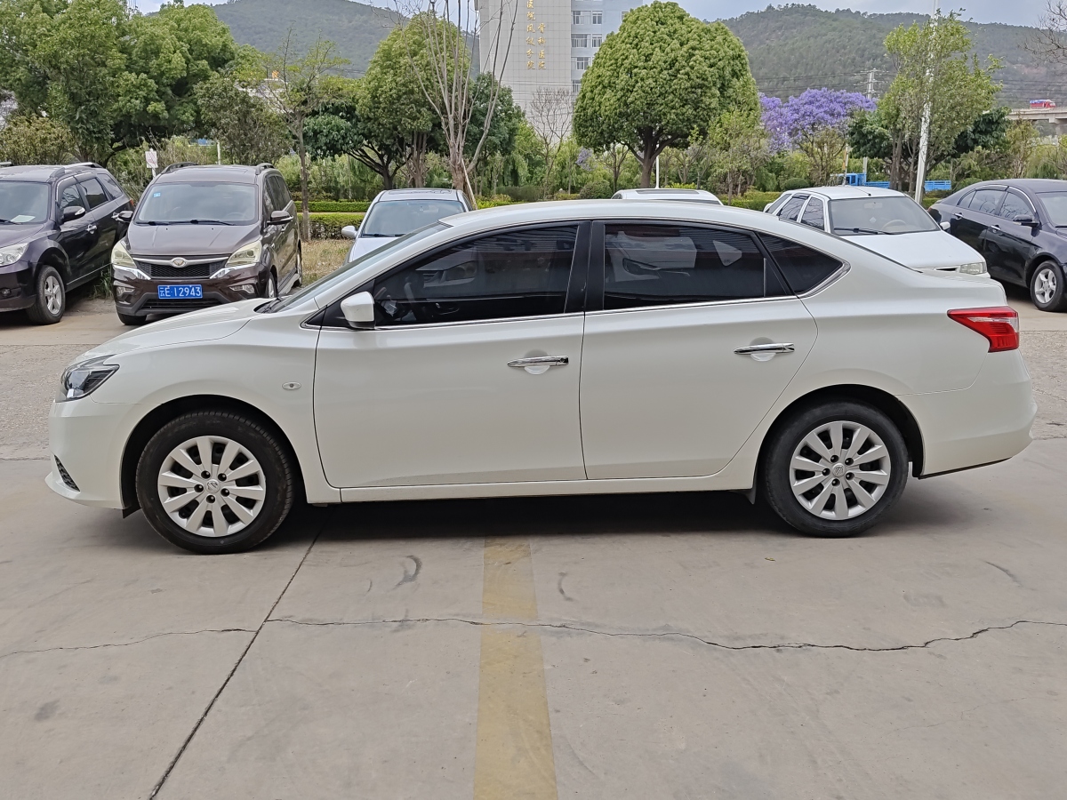 2020年4月日產(chǎn) 軒逸  2019款  經(jīng)典 1.6XE CVT舒適版