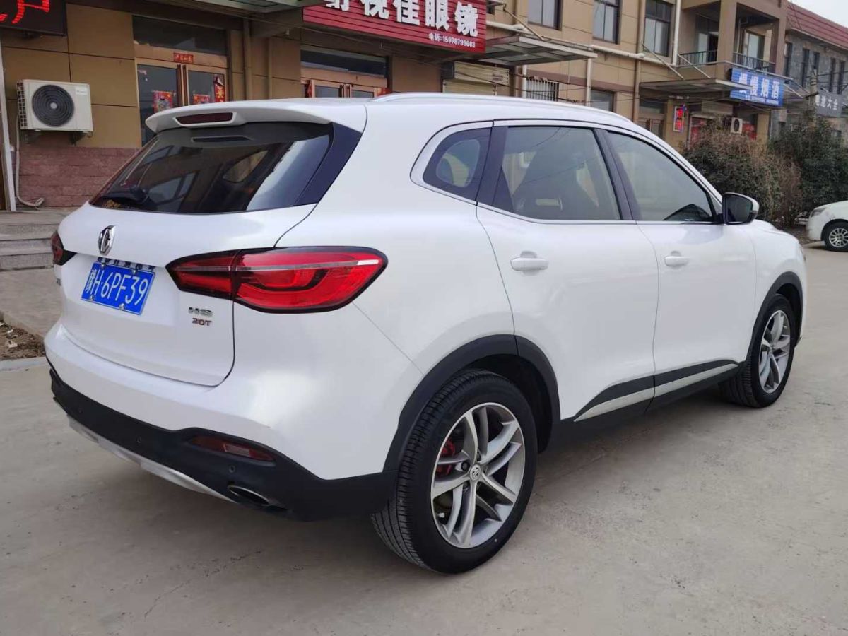 名爵 名爵ZS  2020款 180DVVT 自動(dòng)Base圖片