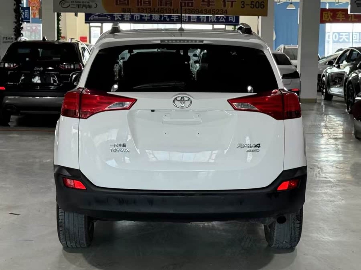 豐田 RAV4榮放  2013款 2.5L 自動四驅精英版圖片