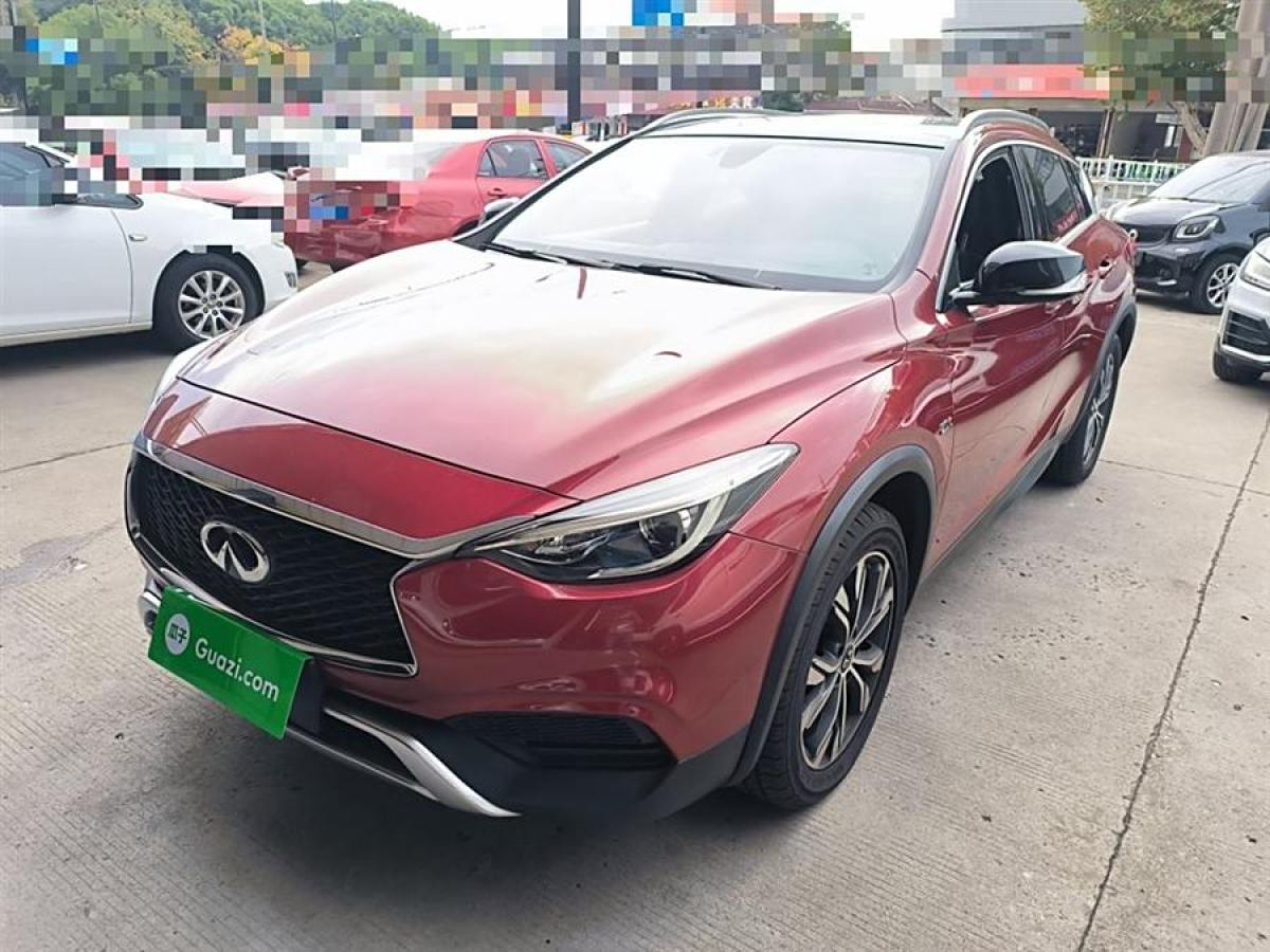 英菲尼迪 QX30  2017款 2.0T 四驅(qū)時尚版圖片