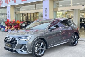 奧迪Q3 奧迪 35 TFSI 時尚動感型