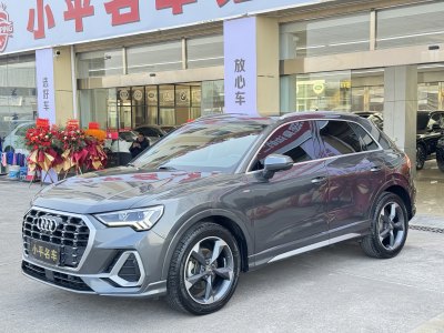 2020年8月 奧迪 奧迪Q3 35 TFSI 時(shí)尚動(dòng)感型圖片