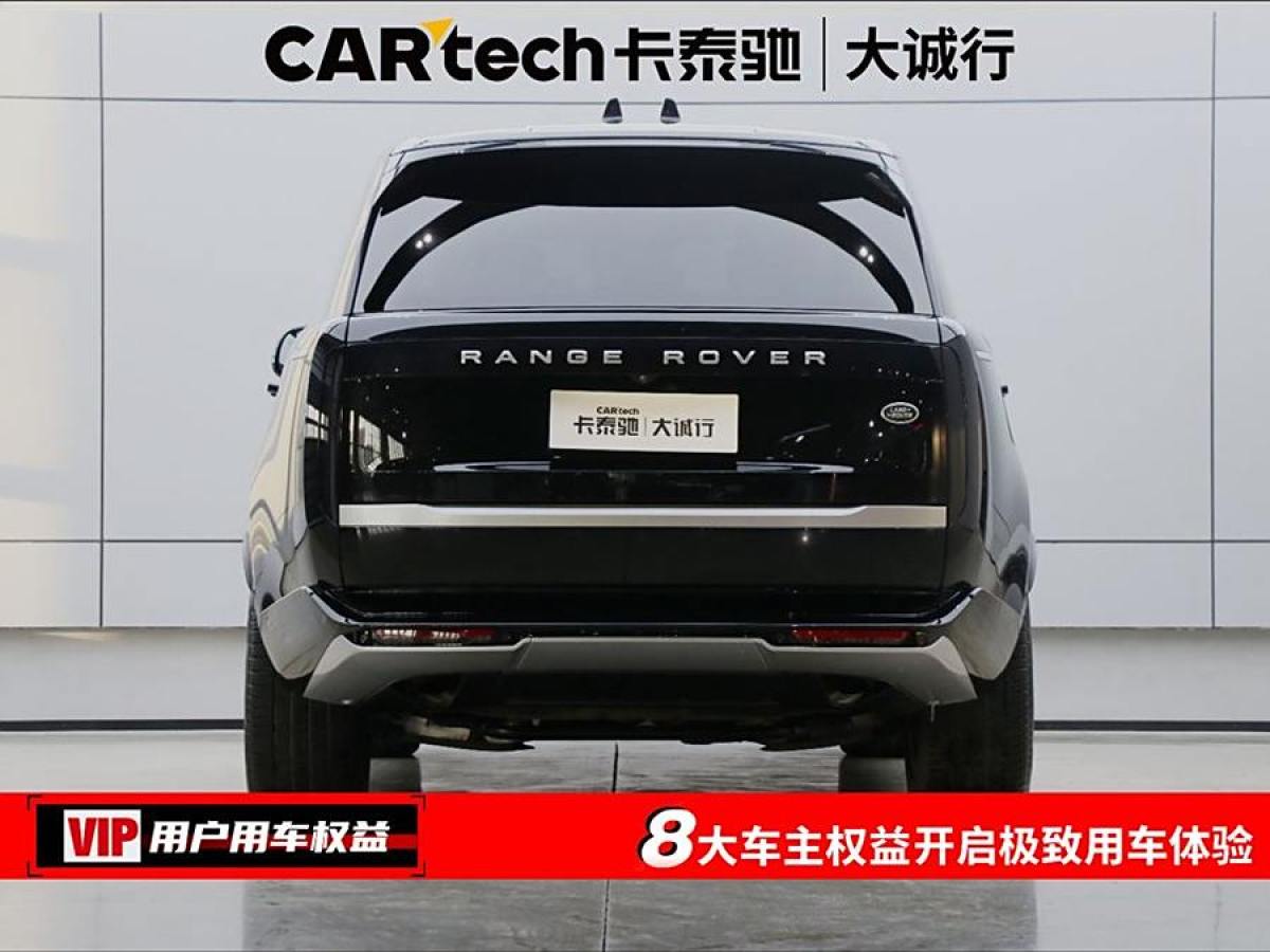 路虎 攬勝  2024款 3.0 L6 400PS 典范加長(zhǎng)版圖片