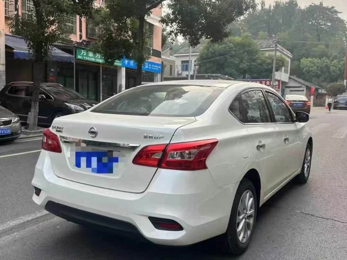日產(chǎn) 軒逸  2023款 改款 1.6L CVT悅享版圖片