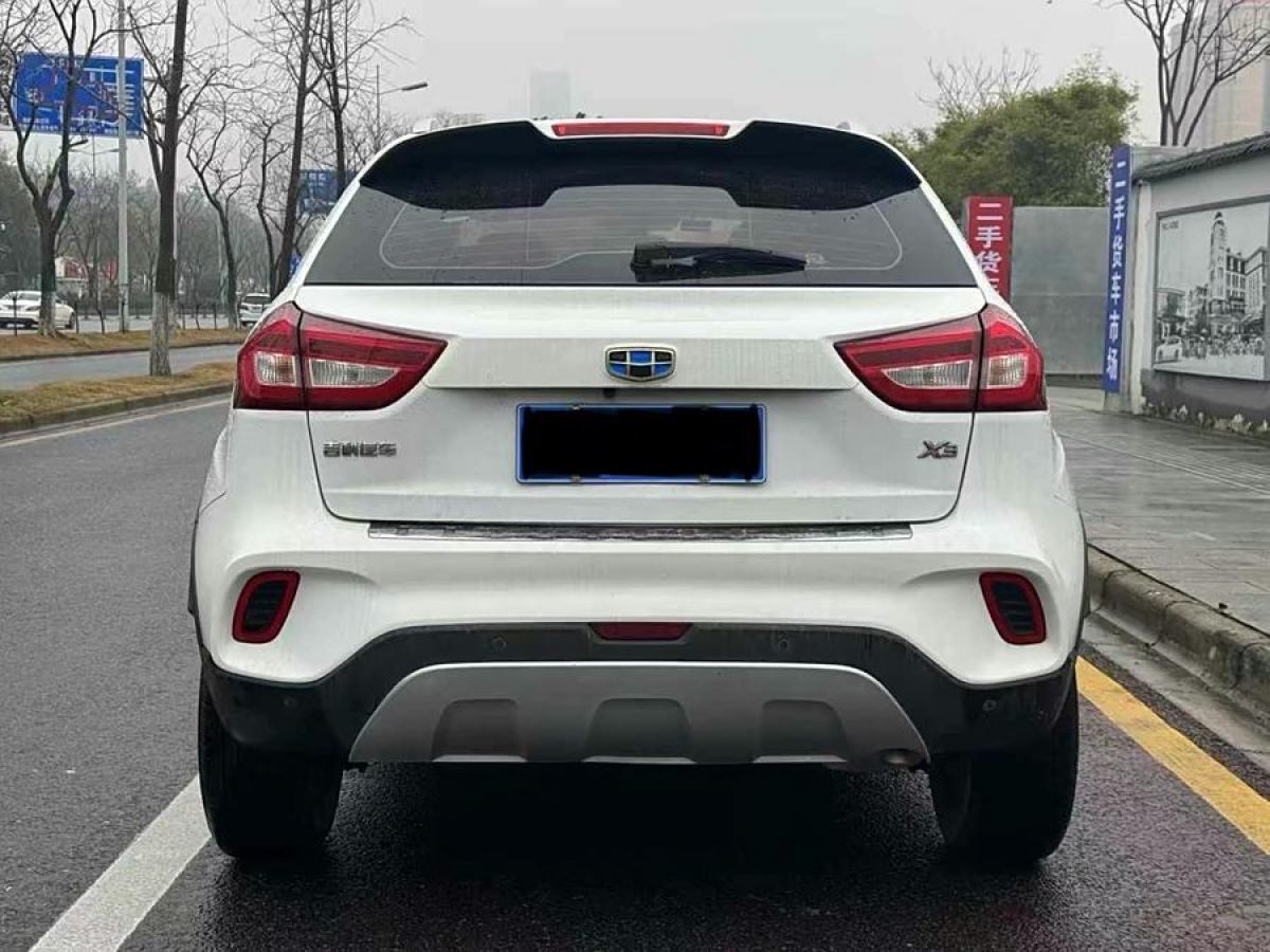 2019年5月吉利 遠(yuǎn)景X3  2019款  升級版 1.5L CVT尊貴型