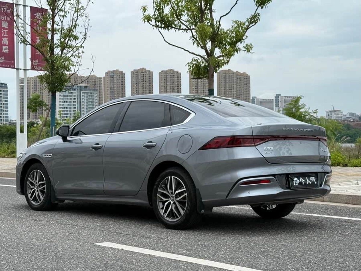比亞迪 秦PLUS  2021款 DM-i 55KM 旗艦型圖片