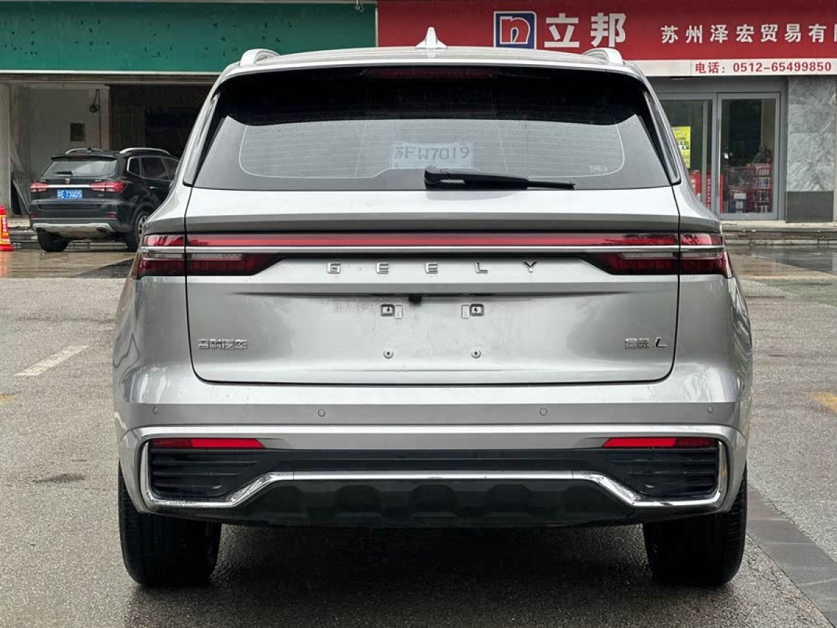 吉利 星越L  2021款 2.0TD DCT EVO兩驅(qū)尊貴型圖片