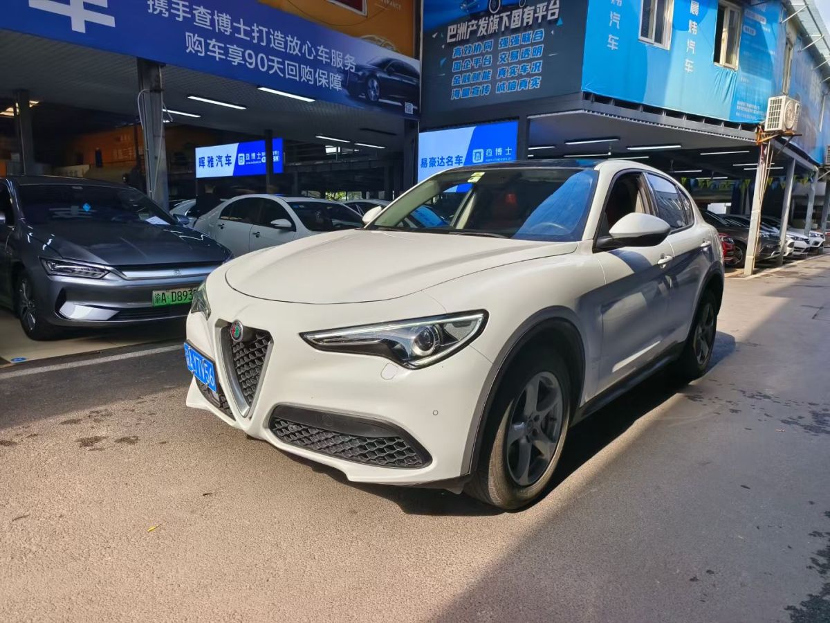 阿爾法·羅密歐 Stelvio  2017款 2.0T 200HP 豪華版圖片